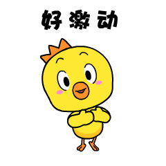 微信图片_20180111122630.gif 微信图片_20180111122630.gif