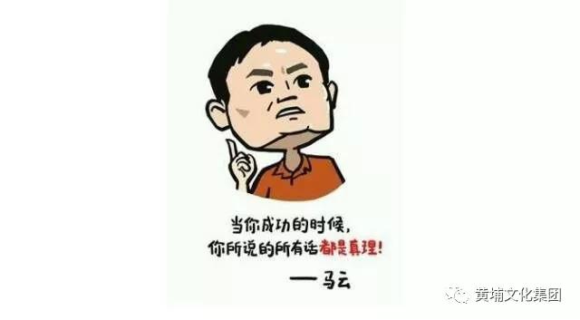 微信图片_20180111122633.jpg 微信图片_20180111122633.jpg