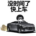 微信图片_20180111122625.gif 微信图片_20180111122625.gif