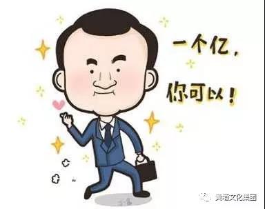 微信图片_20180111122614.jpg 微信图片_20180111122614.jpg