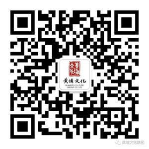 微信图片_20180111123025.jpg 微信图片_20180111123025.jpg