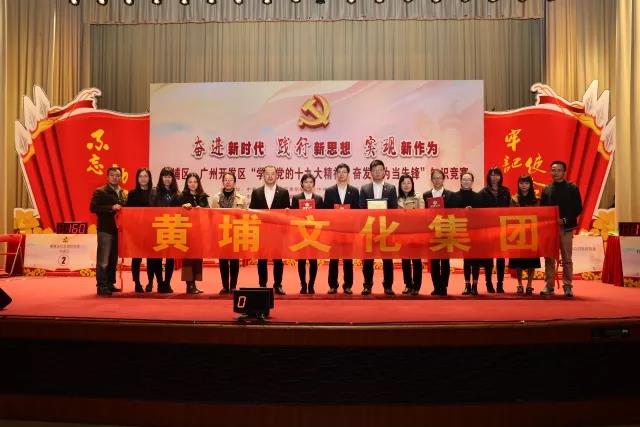 微信图片_20180127133215.jpg 微信图片_20180127133215.jpg