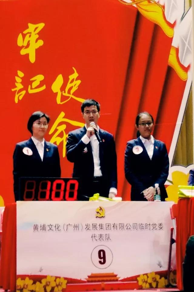 微信图片_20180127133228.jpg 微信图片_20180127133228.jpg