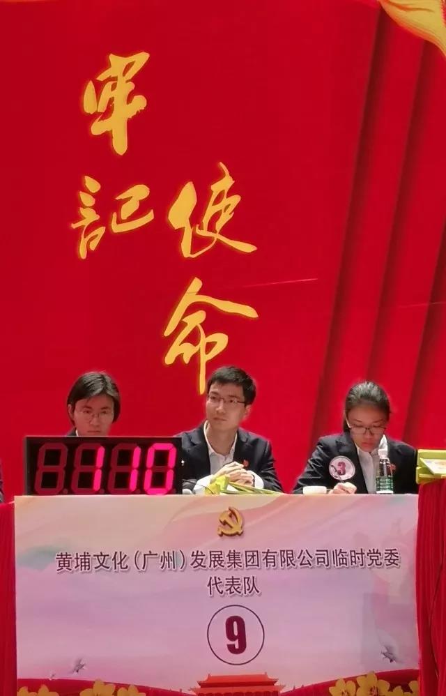 微信图片_20180127133231.jpg 微信图片_20180127133231.jpg