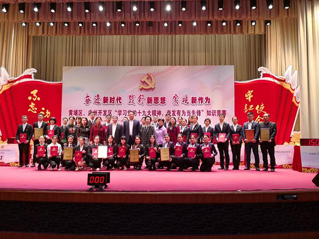 微信图片_20180127133236.jpg 微信图片_20180127133236.jpg