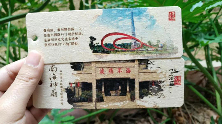 微信图片_20180328220153.jpg 微信图片_20180328220153.jpg