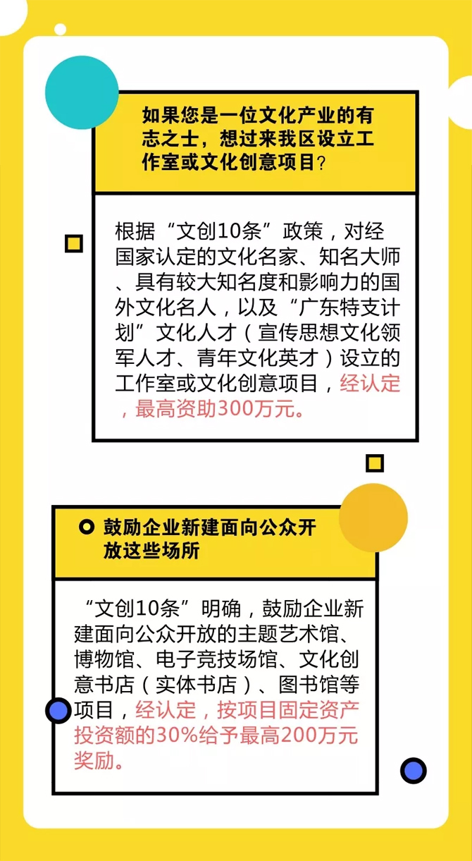 未标题-33.jpg 未标题-33.jpg