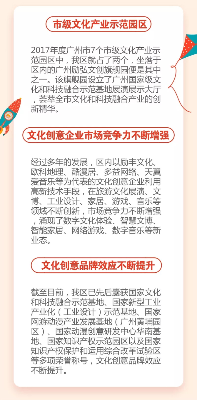 未标题-66.jpg 未标题-66.jpg