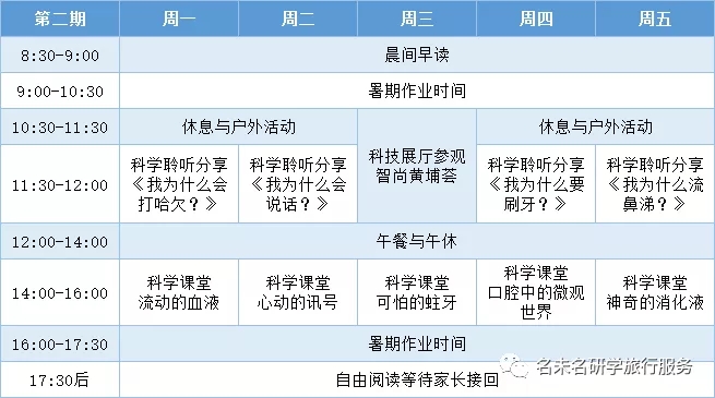 2.webp.jpg 2.webp.jpg