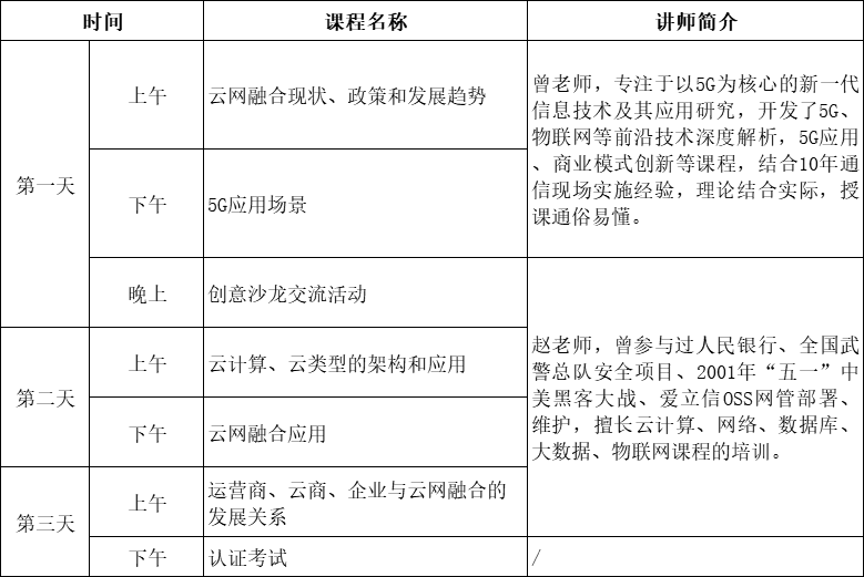 微信图片_20210624171904.png 微信图片_20210624171904.png