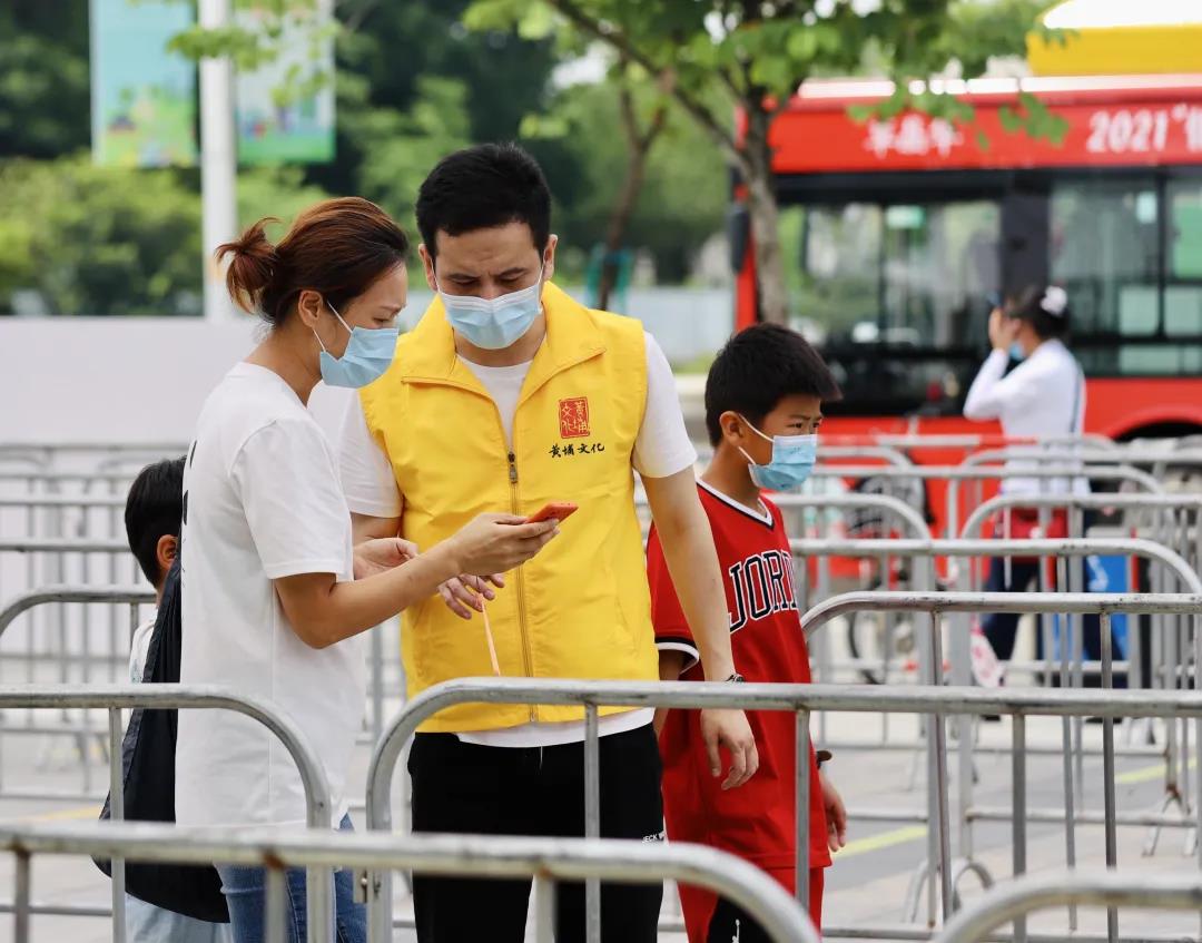 微信图片_20210625114103.jpg 微信图片_20210625114103.jpg