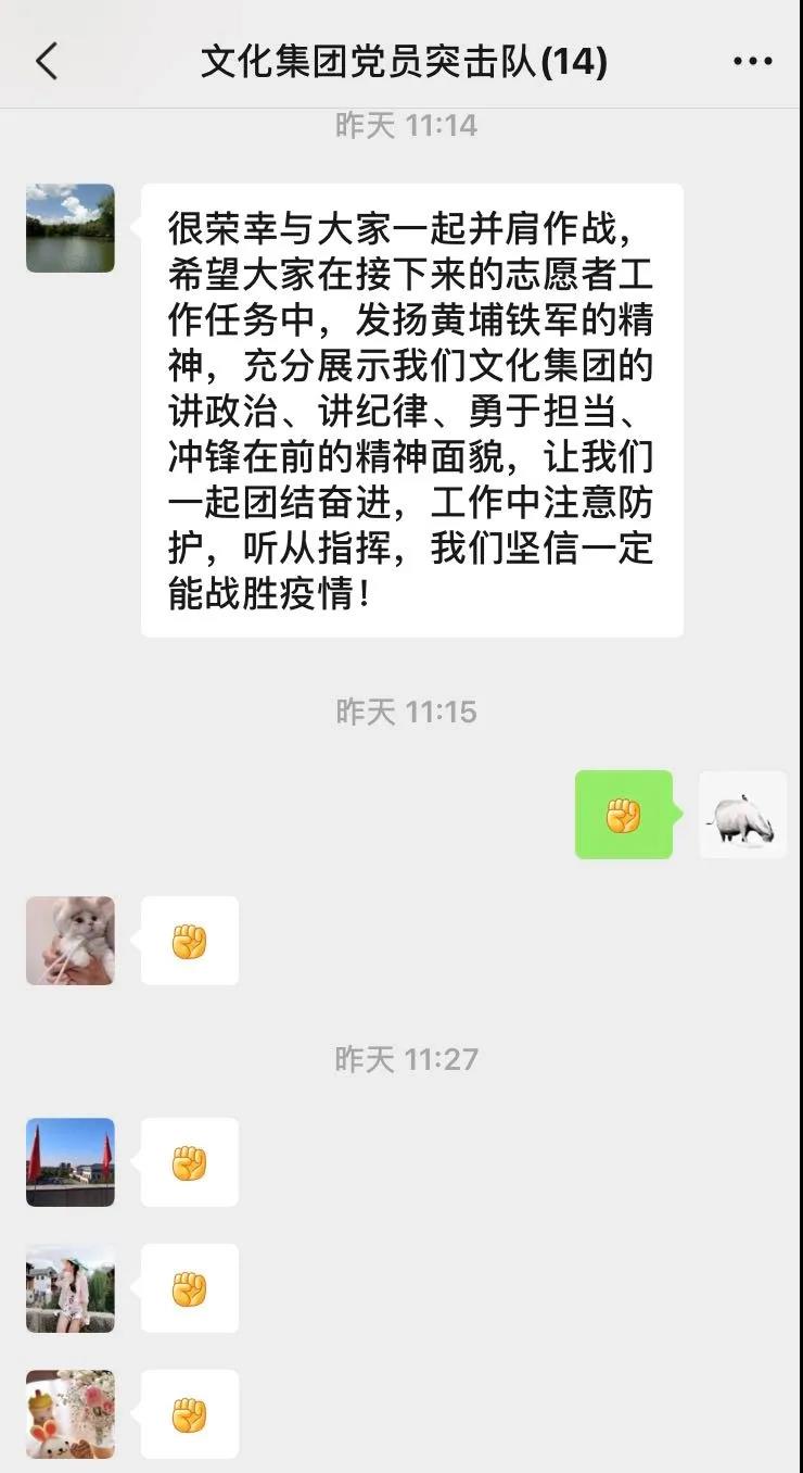 微信图片_20210625114306.jpg 微信图片_20210625114306.jpg