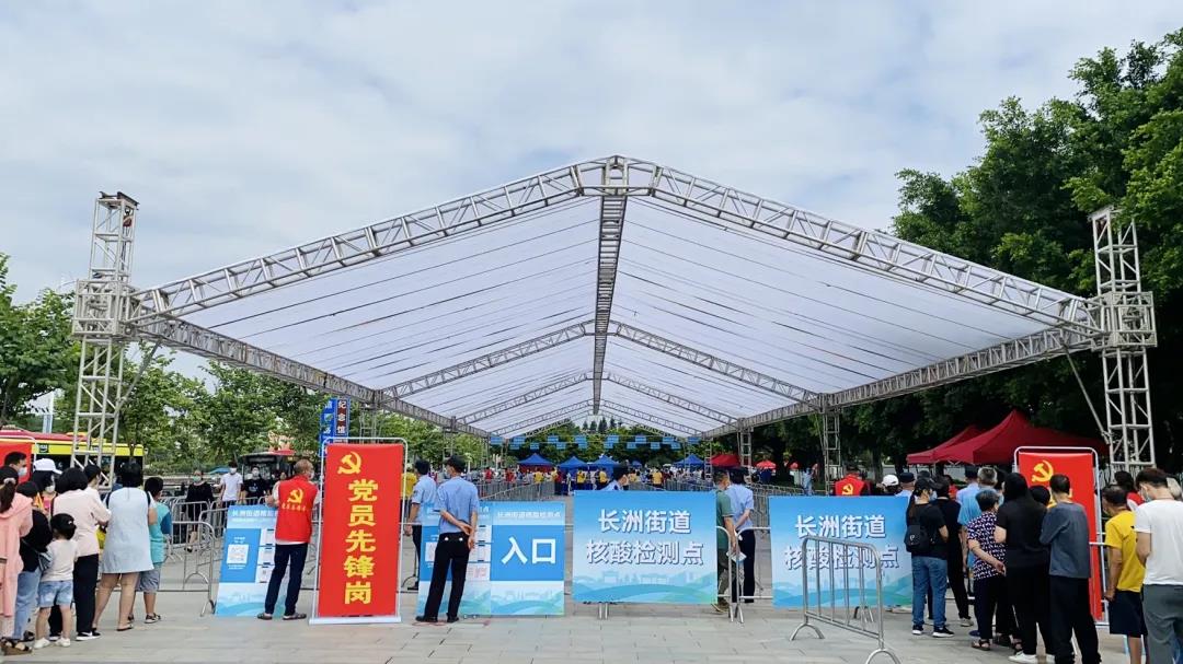 微信图片_20210625114637.jpg 微信图片_20210625114637.jpg