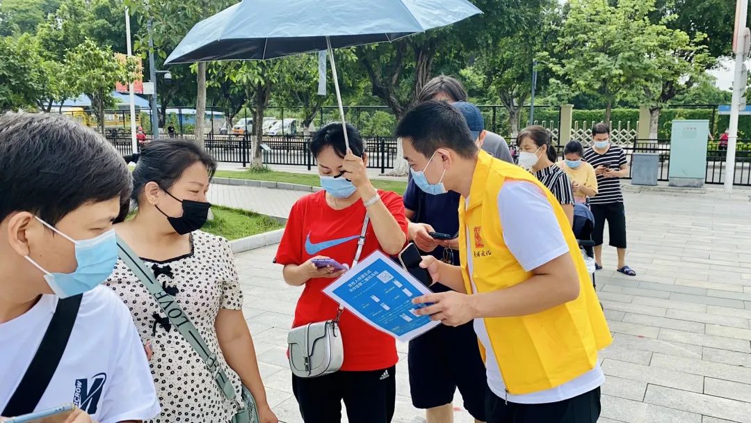 微信图片_20210625115115.jpg 微信图片_20210625115115.jpg