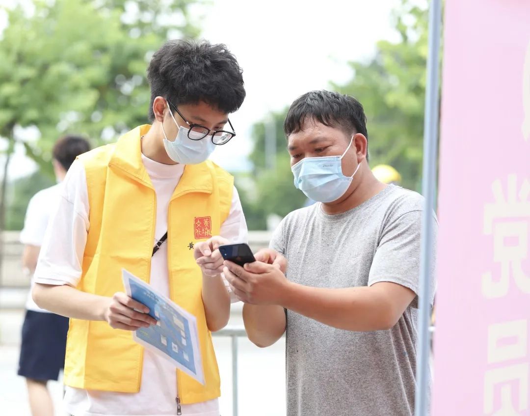 微信图片_20210625115121.jpg 微信图片_20210625115121.jpg