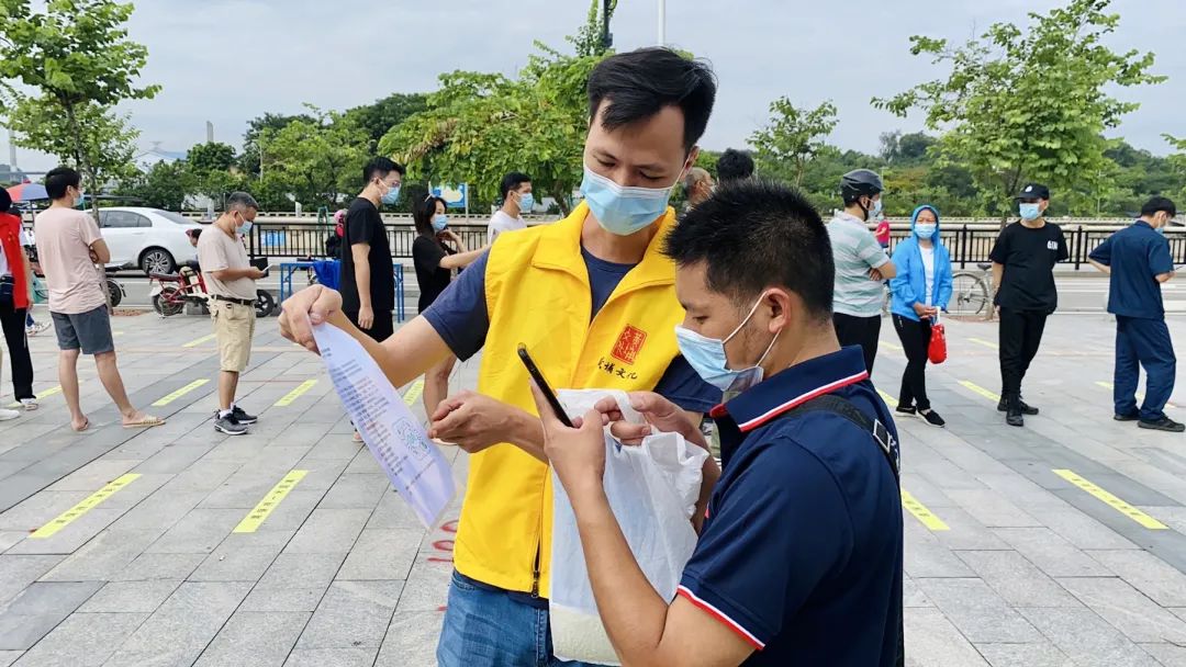 微信图片_20210625115304.jpg 微信图片_20210625115304.jpg