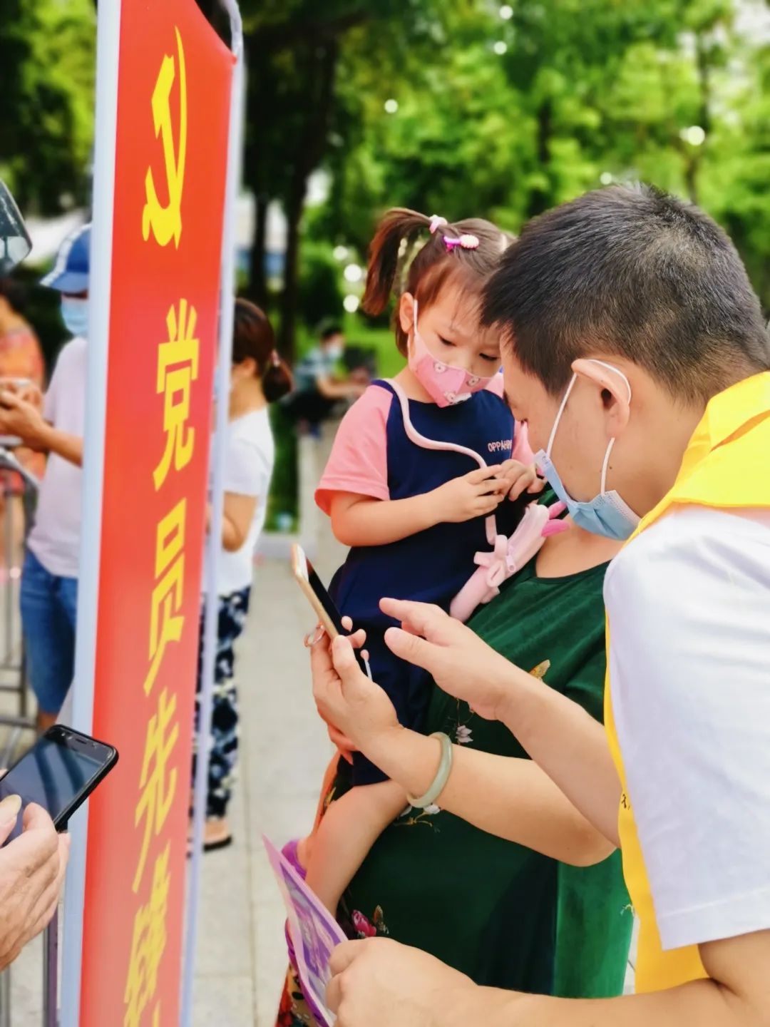 微信图片_20210625115308.jpg 微信图片_20210625115308.jpg