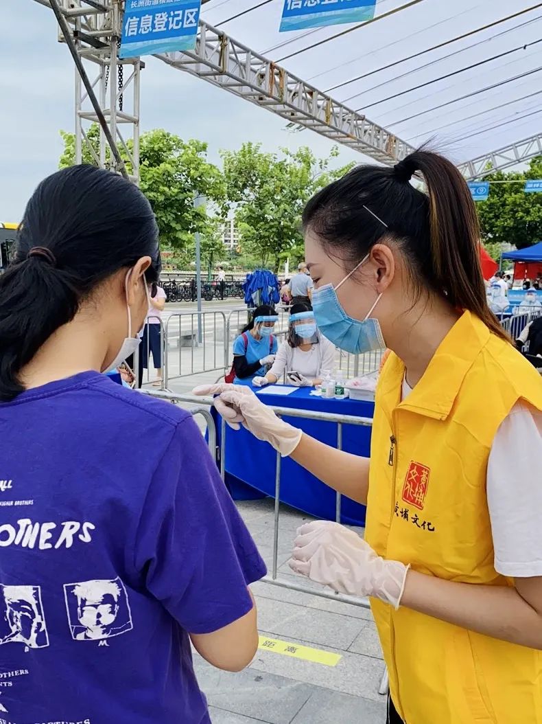 微信图片_20210625115313.jpg 微信图片_20210625115313.jpg