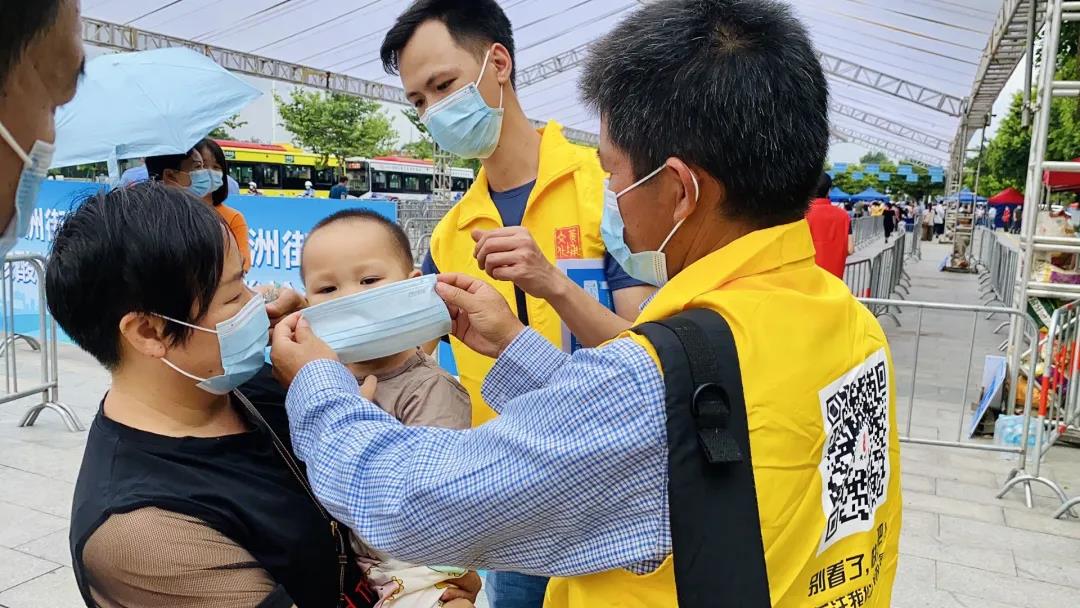 微信图片_20210625141827.jpg 微信图片_20210625141827.jpg