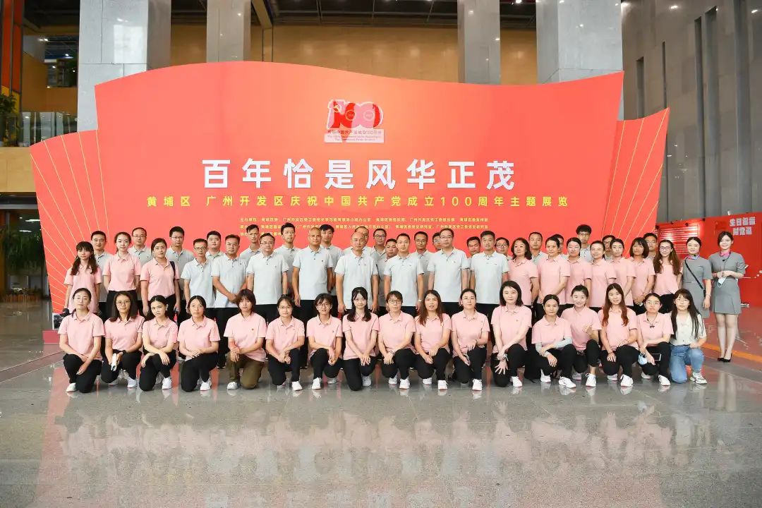 微信图片_20210630095242.jpg 微信图片_20210630095242.jpg