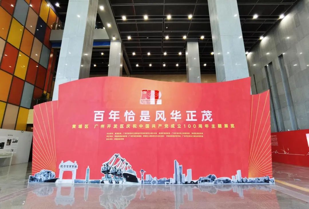 微信图片_20210630101757.jpg 微信图片_20210630101757.jpg