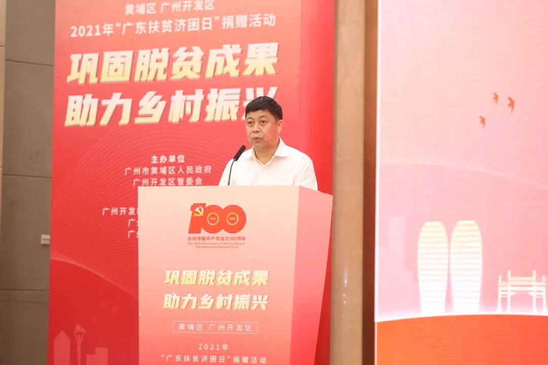 微信图片_20210701095117.jpg 微信图片_20210701095117.jpg