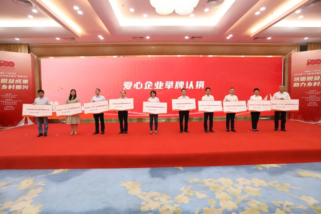 微信图片_20210701095124.jpg 微信图片_20210701095124.jpg