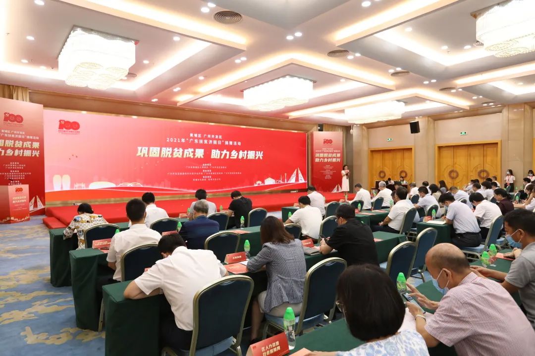 微信图片_20210701095128.jpg 微信图片_20210701095128.jpg