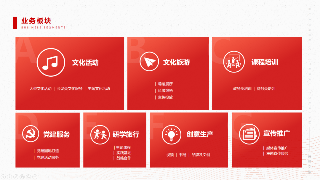 微信图片_20210701095134.png 微信图片_20210701095134.png