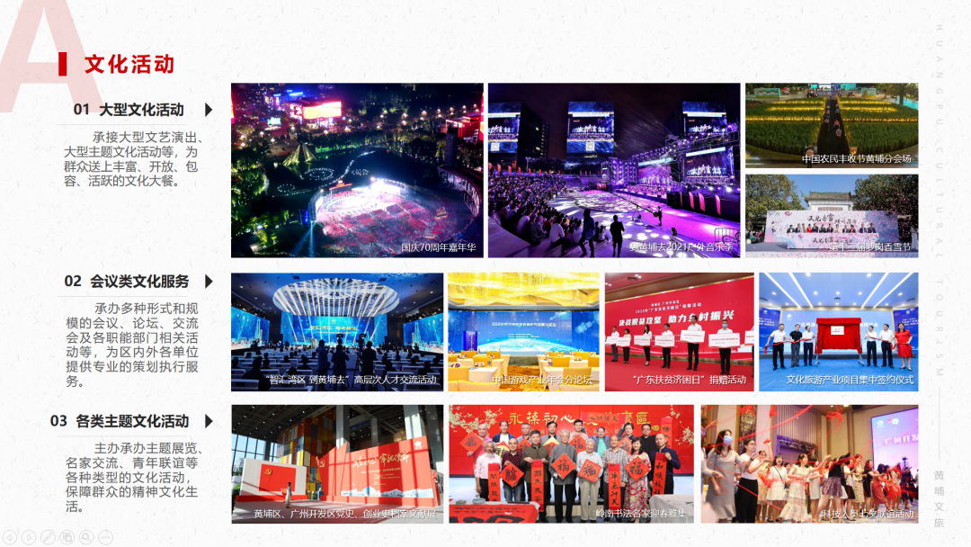 微信图片_20210701095139.png 微信图片_20210701095139.png