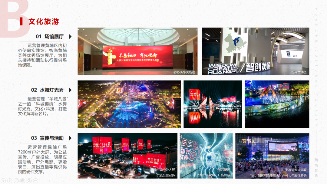 微信图片_20210701095143.png 微信图片_20210701095143.png