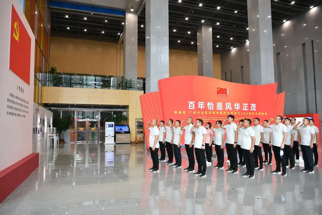 微信图片_20210630100729.jpg 微信图片_20210630100729.jpg