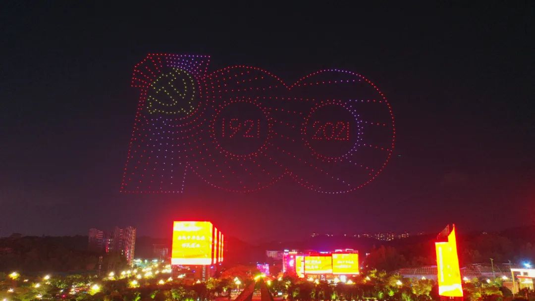 微信图片_20210702093049.jpg 微信图片_20210702093049.jpg