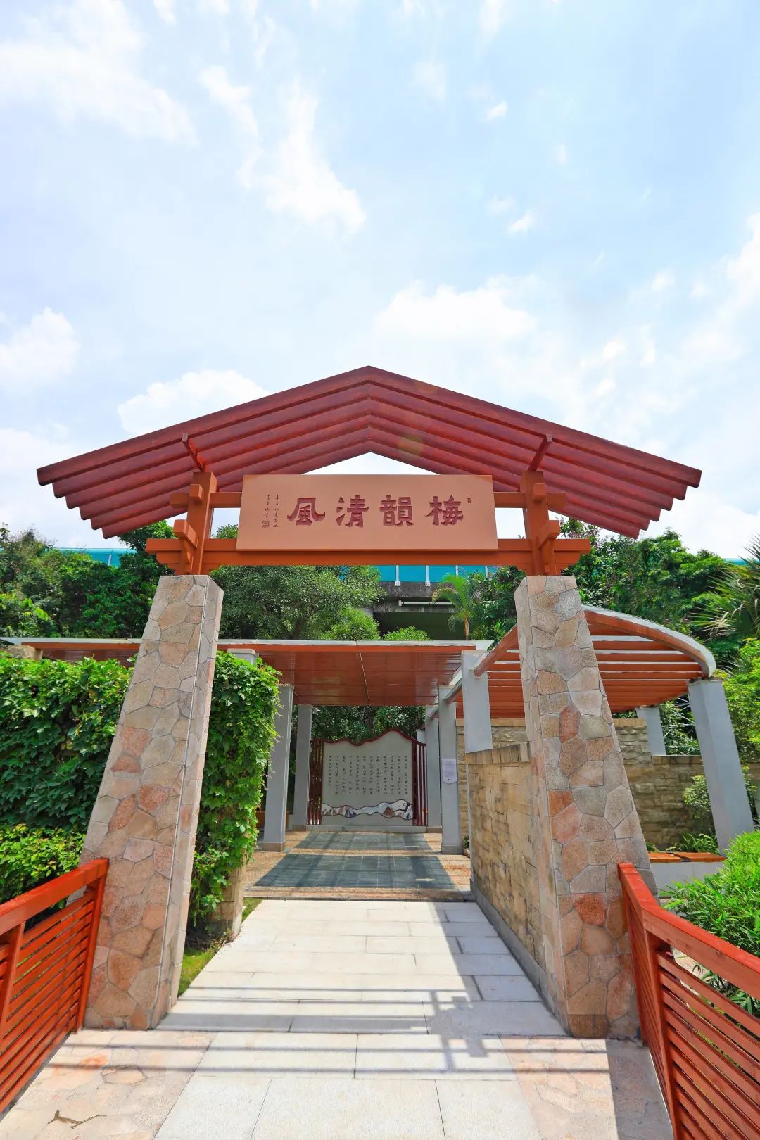 微信图片_20210702093532.jpg 微信图片_20210702093532.jpg