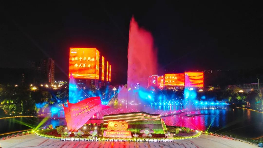 微信图片_20210702102532.jpg 微信图片_20210702102532.jpg