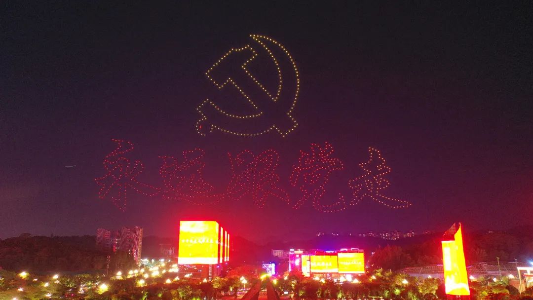 微信图片_20210702102536.jpg 微信图片_20210702102536.jpg