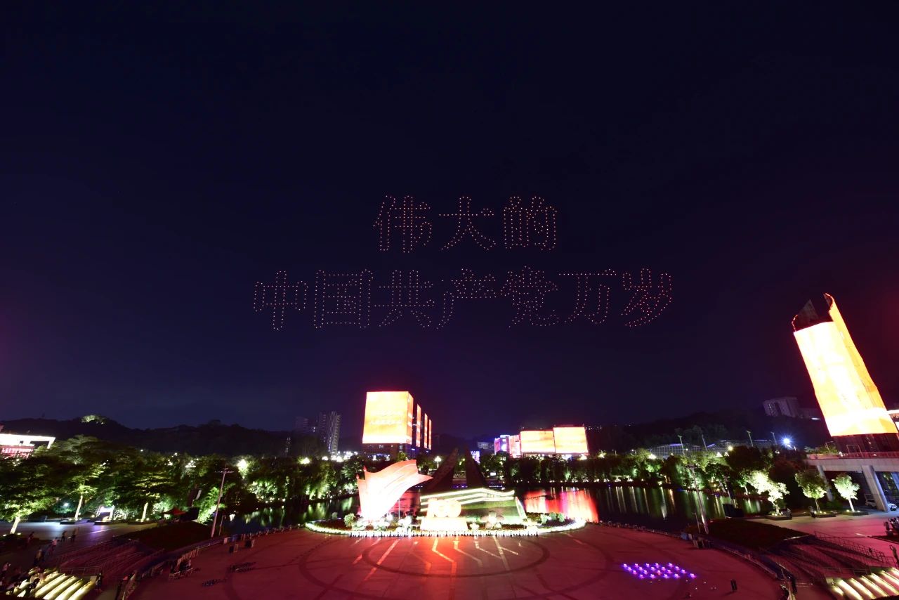 微信图片_20210702103218.jpg 微信图片_20210702103218.jpg