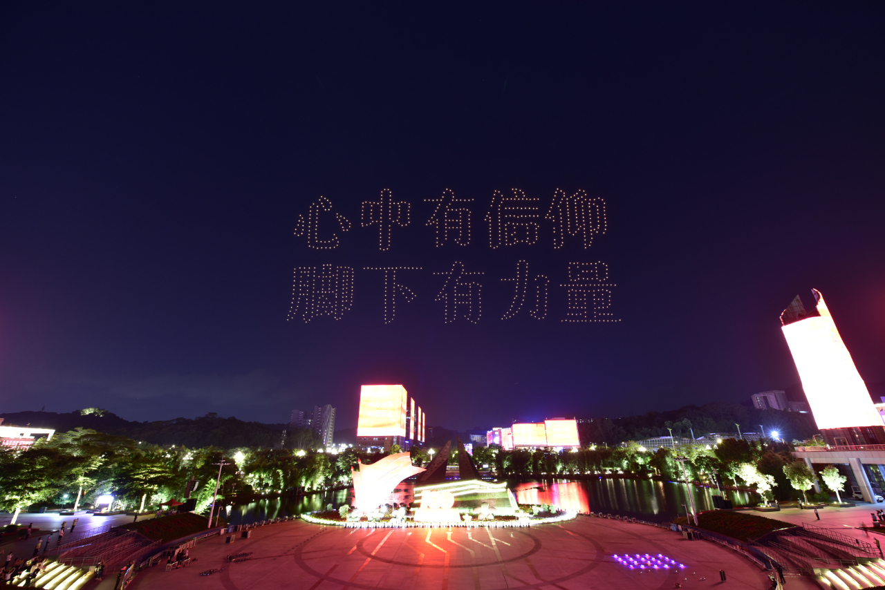 微信图片_20210702103222.jpg 微信图片_20210702103222.jpg