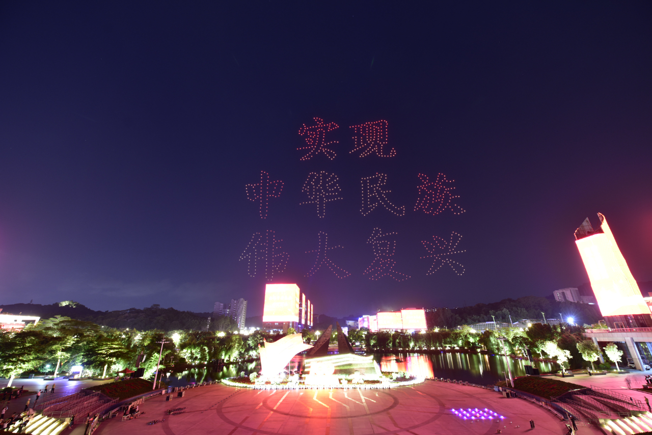 微信图片_20210702103504.jpg 微信图片_20210702103504.jpg