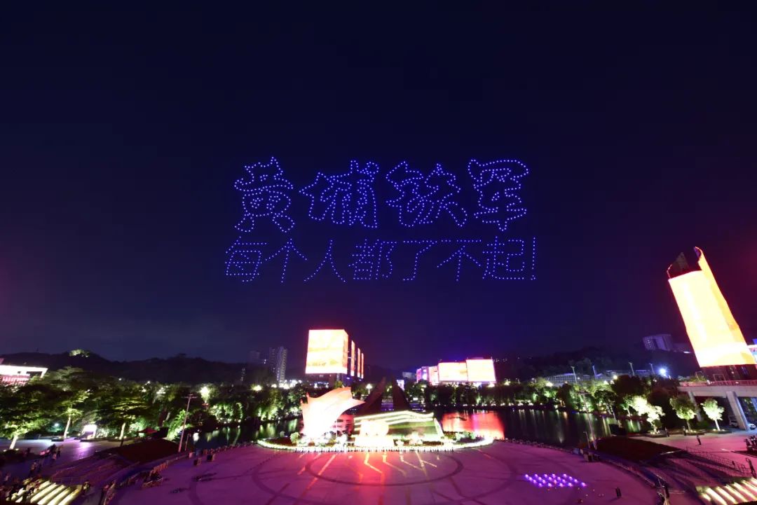 微信图片_20210702103507.jpg 微信图片_20210702103507.jpg