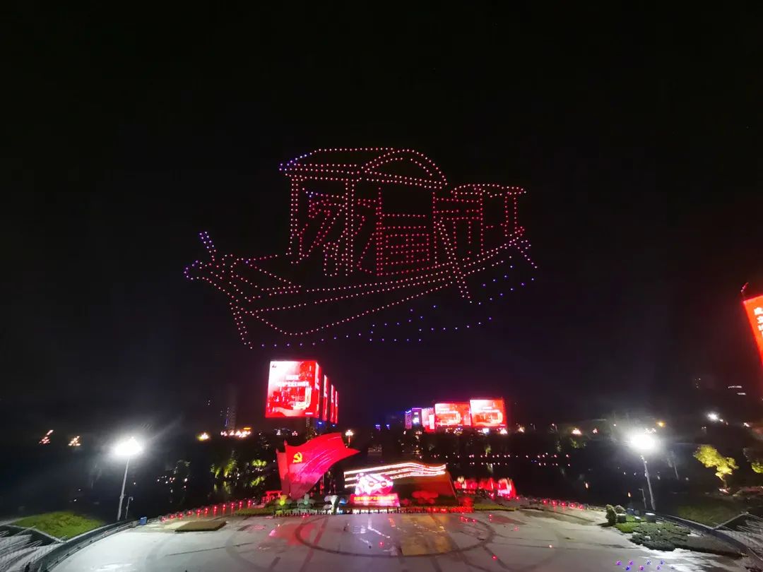 微信图片_20210702103511.jpg 微信图片_20210702103511.jpg