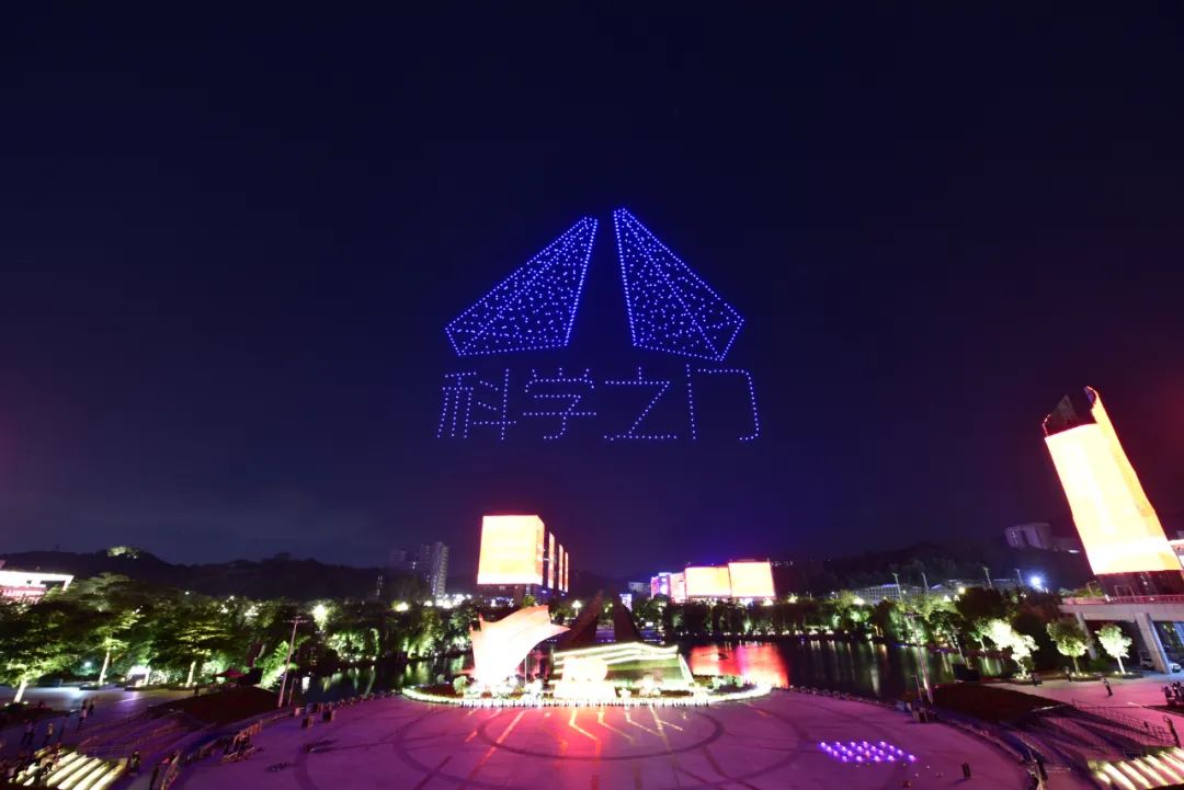 微信图片_20210702103514.jpg 微信图片_20210702103514.jpg