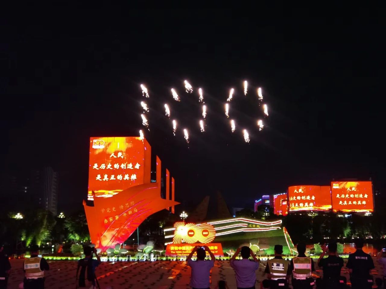 微信图片_20210702103518.jpg 微信图片_20210702103518.jpg