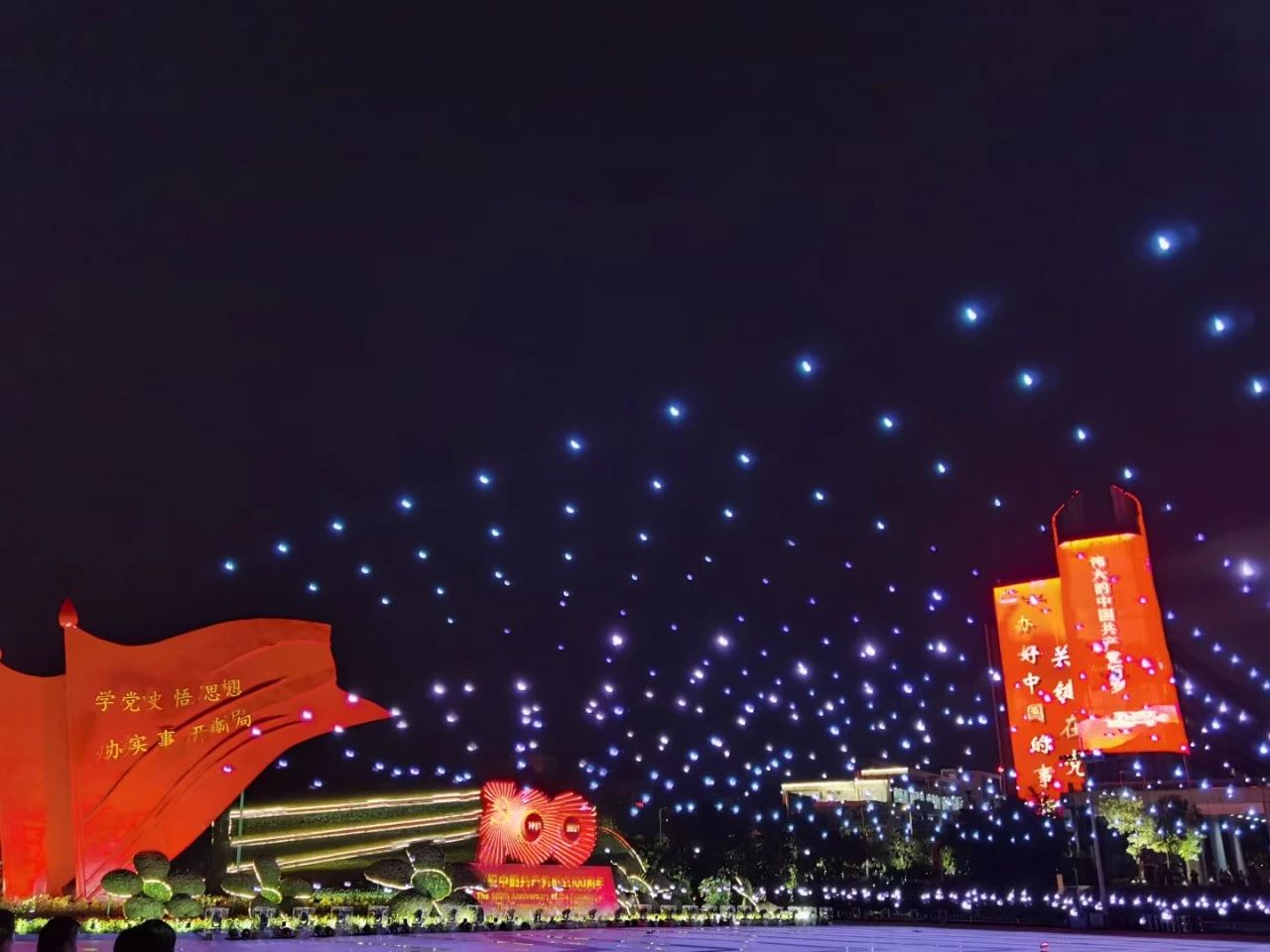 微信图片_20210702103821.jpg 微信图片_20210702103821.jpg