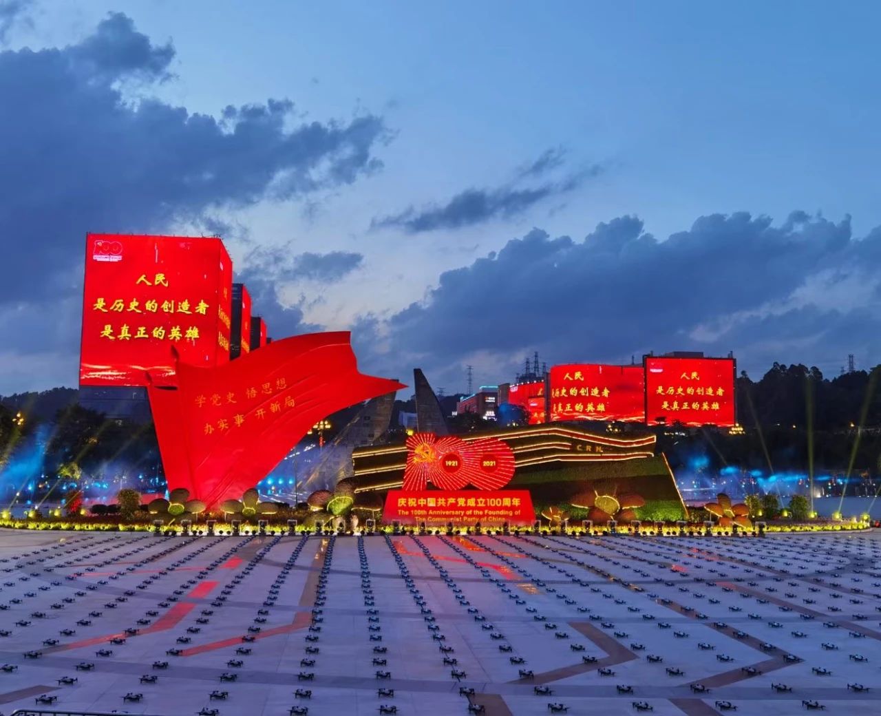 微信图片_20210702103825.jpg 微信图片_20210702103825.jpg