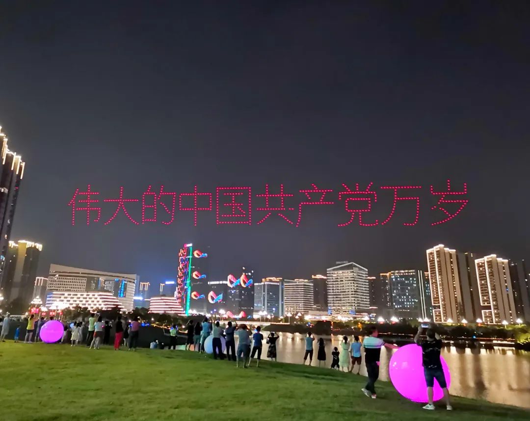 微信图片_20210702103830.jpg 微信图片_20210702103830.jpg