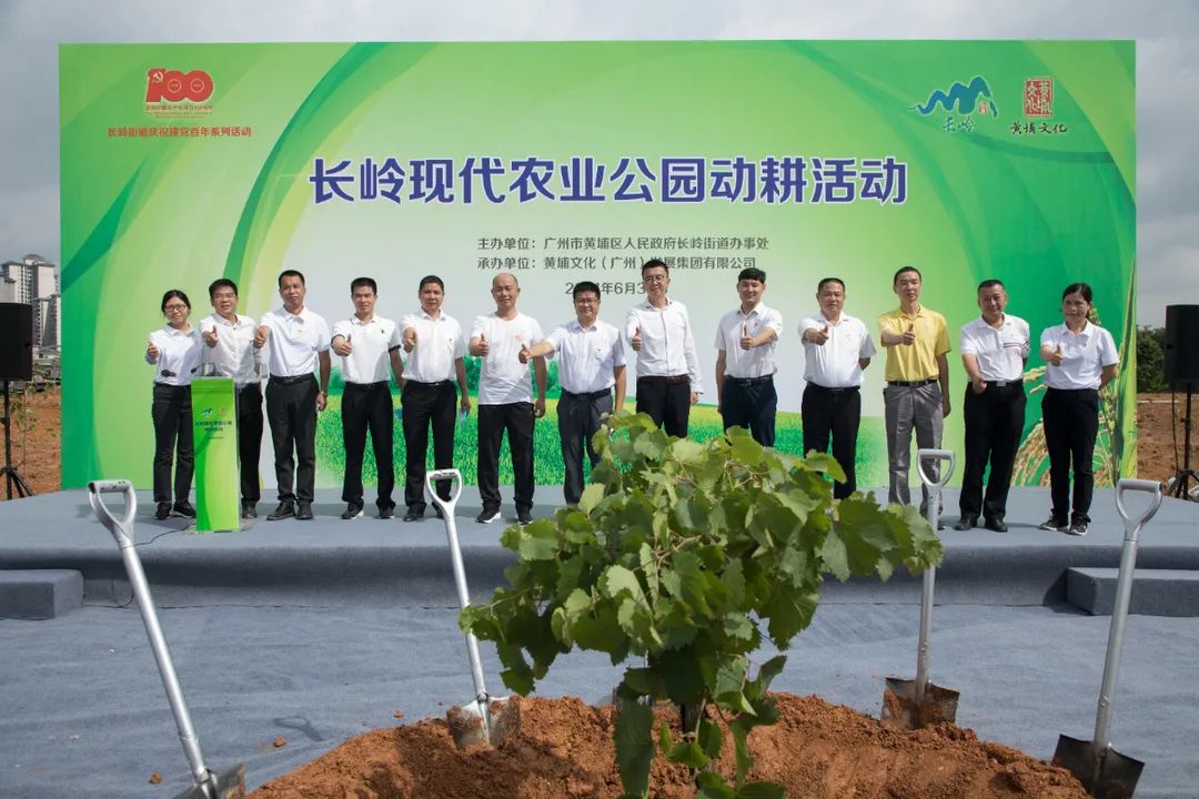 微信图片_20210702112617.jpg 微信图片_20210702112617.jpg