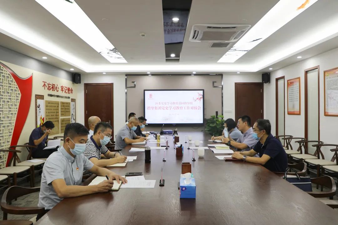 微信图片_20210702161909.jpg 微信图片_20210702161909.jpg