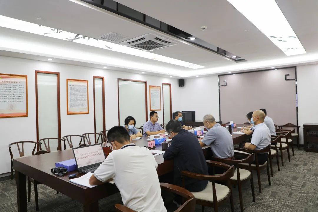 微信图片_20210702161913.jpg 微信图片_20210702161913.jpg