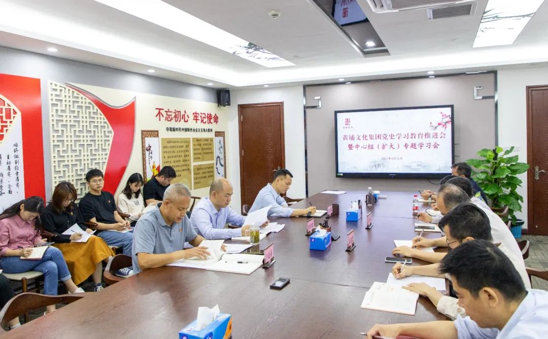 微信图片_20210702161917.jpg 微信图片_20210702161917.jpg